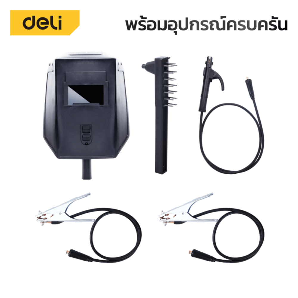 เครื่องเชื่อม INVERTER DELI EDL-MMA140-E1-YL-01 140A หน้าจอ LED สีเหลือง